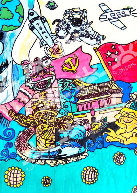 如画江山 盛世华夏